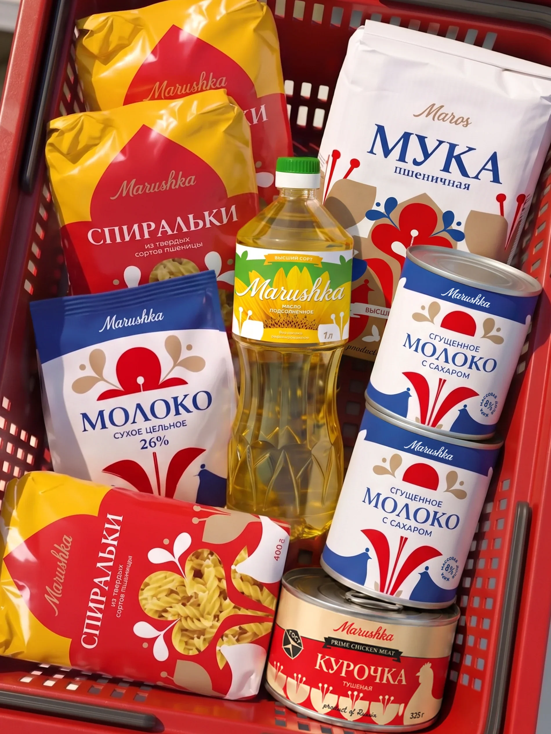 Marushka products in a shopping basket: flour, pasta, oil and condensed milk