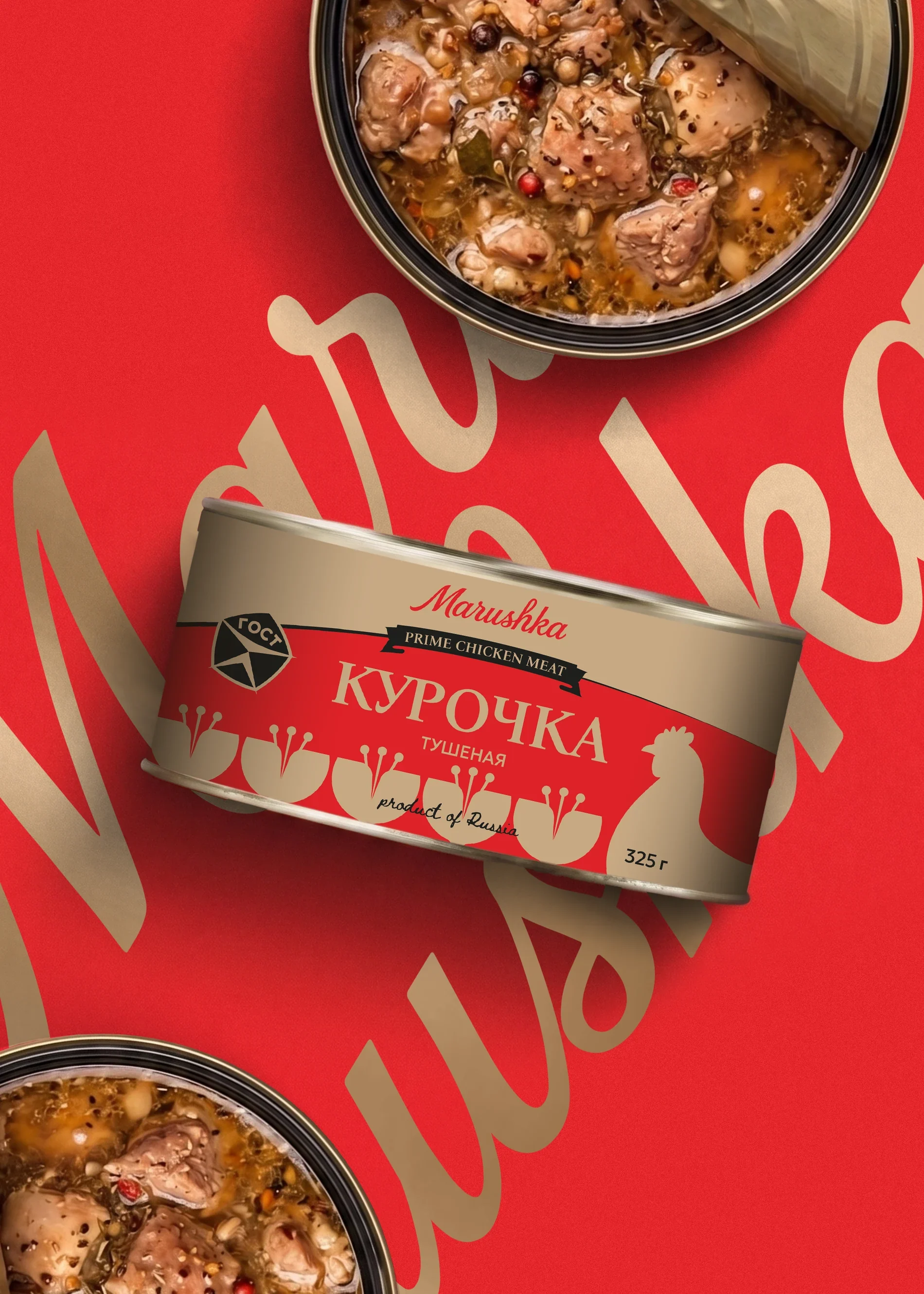 Marushka canned chicken on a red branded background